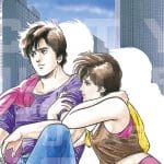 City Hunter édition Perfect de Tsukasa Hojo (Shueisha / Panini Manga)